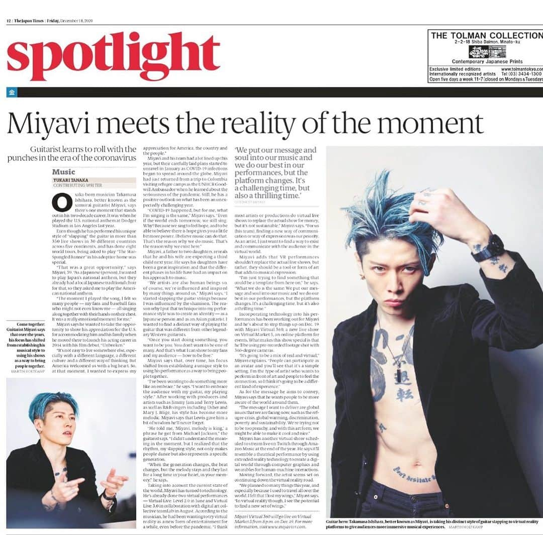 雅-MIYAVI-さんのインスタグラム写真 - (雅-MIYAVI-Instagram)「🧐🧐⁉️ @thejapantimes」12月18日 15時08分 - miyavi_ishihara