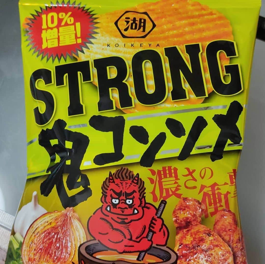 日向正樹のインスタグラム：「買ってみた!」