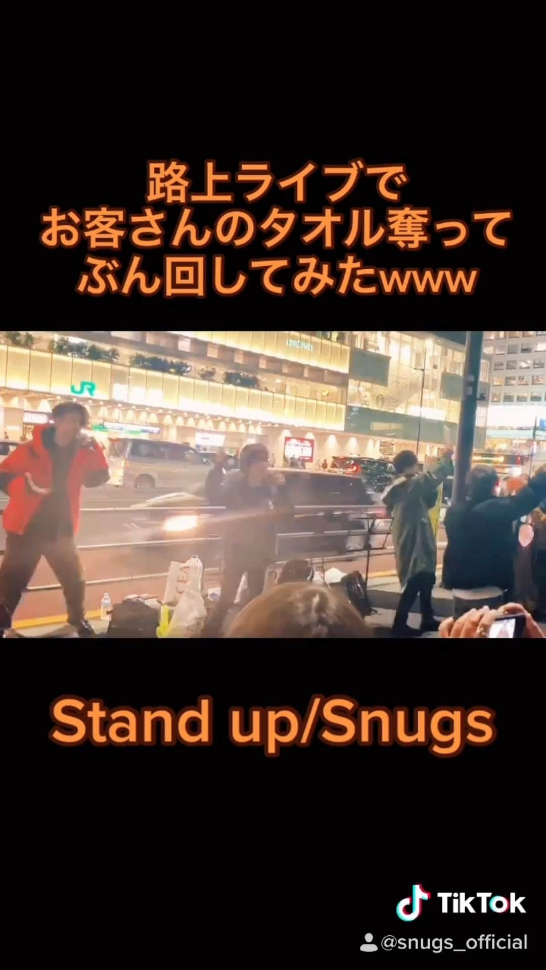 Snugs(スナッグス)のインスタグラム