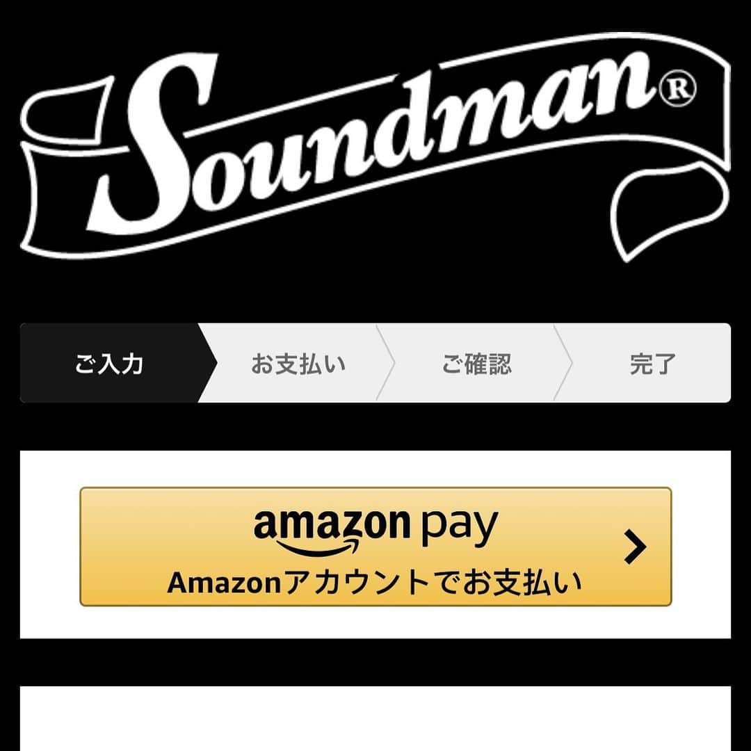 サウンドマンさんのインスタグラム写真 - (サウンドマンInstagram)「Soundman webstoreにて amazon payが使用可能となりました。　 どうぞご利用ください。  Amazon Pay is now available on  Soundman web store.  #soundman #サウンドマン #mensfashion #heritagestyle  #heritagemenswear  #madeinjapan  #vintagestyle」12月18日 15時56分 - soundman.jp