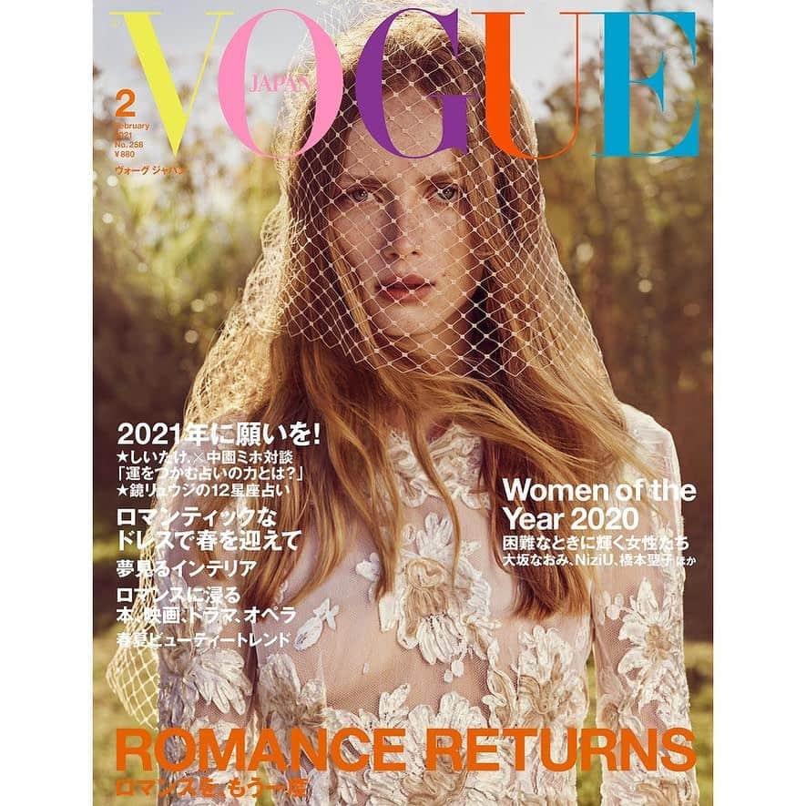 アンナ・デッロ・ルッソさんのインスタグラム写真 - (アンナ・デッロ・ルッソInstagram)「Romance Returns :Beautiful Rianne 💗💗💗 @riannevanrompaey star the new February cover of @voguejapan photographed in Puglia @masseria_le_carrube 📸by @luigiandiango and styled by #adr in @dolcegabbana Alta Moda  #Repost @voguejapan 🇯🇵 春のロマンティックなムードをセレブレートする『VOGUE JAPAN』2月号。表紙はフレッシュフェイスのモデルのリアンが本誌初登場。ホワイトドレスを纏った優美なファッションストーリーをチェックして。ファッションでは、春を誘うフローラル柄にフィーチャーした。さらに、ライフスタイルでは森星のフェアリーライクなインテリア術に迫る。新年の開運を呼び込む鏡リュウジさんの2021年占いも必見だ。また、2020年のWOMAN OF THE YEAR も本日発表！スペシャルなエディトリアルを見逃さないで…12月28日(土)発売。✨　  #voguejapan #februaryissue   Photo: @luigiandiango  Styling: @annadellorusso  Hair: @pierpaololaihair at #julienwatsonagency using @milkshakehairofficial  Makeup: @georgisandev at @forwardartists using @chanel.beauty  Casting: @pg_dmcasting  Production: @2bmanagement  Model: @riannevanrompaey wearing @dolcegabbana Alta Moda  thanks to @masseria_le_carrube 🙏」12月18日 16時11分 - annadellorusso