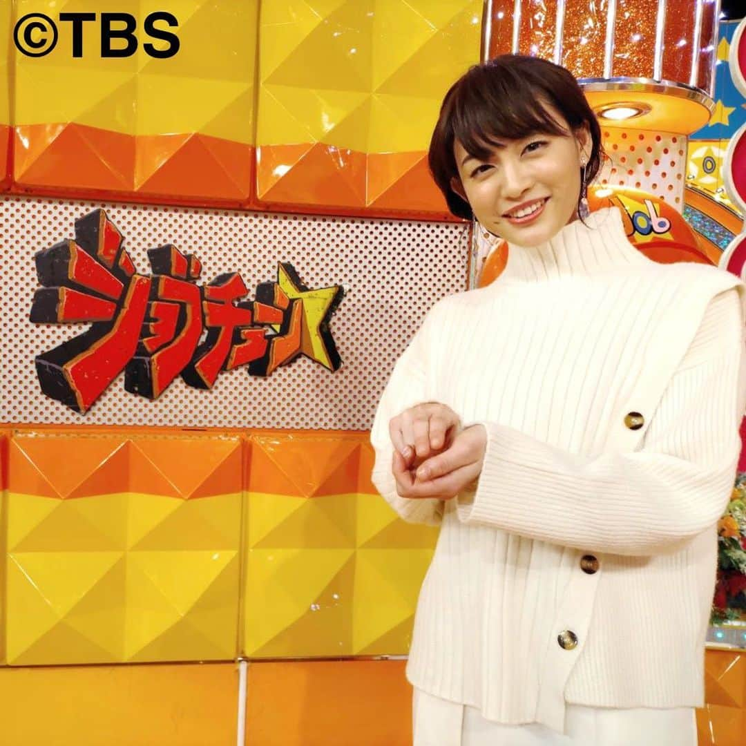 TBS「ジョブチューン」さんのインスタグラム写真 - (TBS「ジョブチューン」Instagram)「今週の「ジョブチューン」（TBS系）は！ ⭐ スシロー×超一流寿司職人🍣 「スシロー」のメニューを超一流寿司職人がジャッジ！4度目の挑戦で悲願の全品合格達成なるか!? ⭐️大ヒット食品SP🍺 ミツカン『鍋つゆ』・井村屋『肉まん』・キリン『一番搾り』へのギモン解決‼︎  12/19（土）よる7時00分〜放送です！ 皆さん、どうぞお楽しみに🌈✨  🔍ゲストの新井恵理那さんと、丘みどりさんをパチリ🤳✨ 「お寿司美味しい〜🍣✨」絶賛のお二人でした😊💖  🔖リモコンのdボタンでクイズに参加してスシローのお食事券をゲットしてください‼︎  #ネプチューン #名倉潤 #原田泰造 #堀内健　#バナナマン #設楽統 #日村勇紀 #土田晃之 #田中みな実 #新井恵理那 #丘みどり #田中卓志 #芸人 #ジョブチューン #tbs #スシロー #寿司 #回転寿司 #ミツカン #鍋 #鍋つゆ #井村屋 #肉まん #キリン #ビール #cm」12月18日 16時38分 - jobtune_tbs