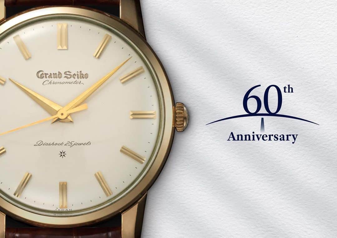 Grand Seikoさんのインスタグラム写真 - (Grand SeikoInstagram)「Grand Seiko was born 60 years ago today.  The number 60 has great resonance in our industry as it is one of the fundamental numbers in horology but, for us in Japan, it has another and even more important significance. When a person reaches 60, he or she has gone full circle through the traditional zodiac cycle and has arrived back at the beginning. So the 60th anniversary of the creation of Grand Seiko is, of course, a moment to reflect on past achievements but, more importantly, it is also a moment of new energy and re-birth. In 2020, Grand Seiko embarked on its second sixty year cycle. We approach the future with respect and with optimism. As we explore with Grand Seiko new avenues in technology, materials and design, we will learn from our history and we will be audacious in our ambitions. Our past inspires us. Our future excites us. Today is the start of a new journey.  #グランドセイコー #grandseiko #gs  #watch #腕時計 #craftsmanship #madeinjapan  #thenatureoftime #watchfan #1960 #birthday」12月18日 17時14分 - grandseikoofficial