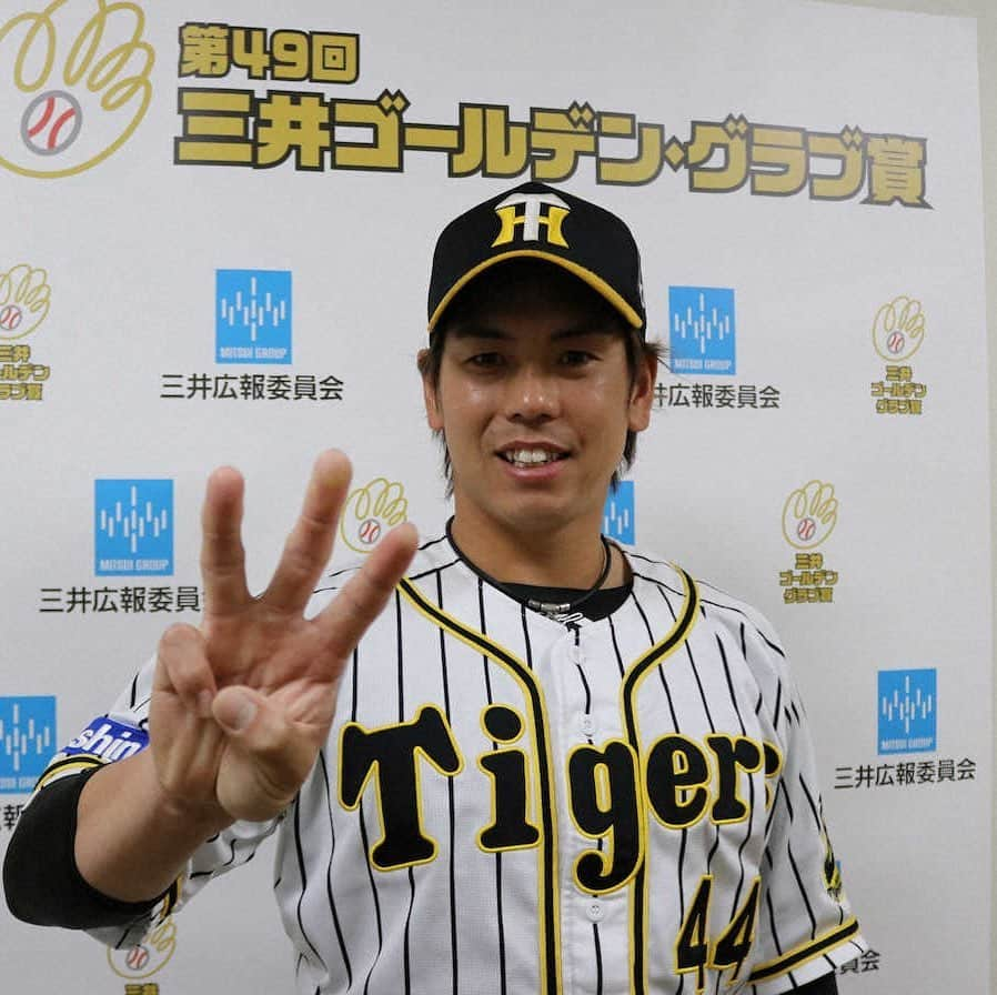 梅野隆太郎のインスタグラム