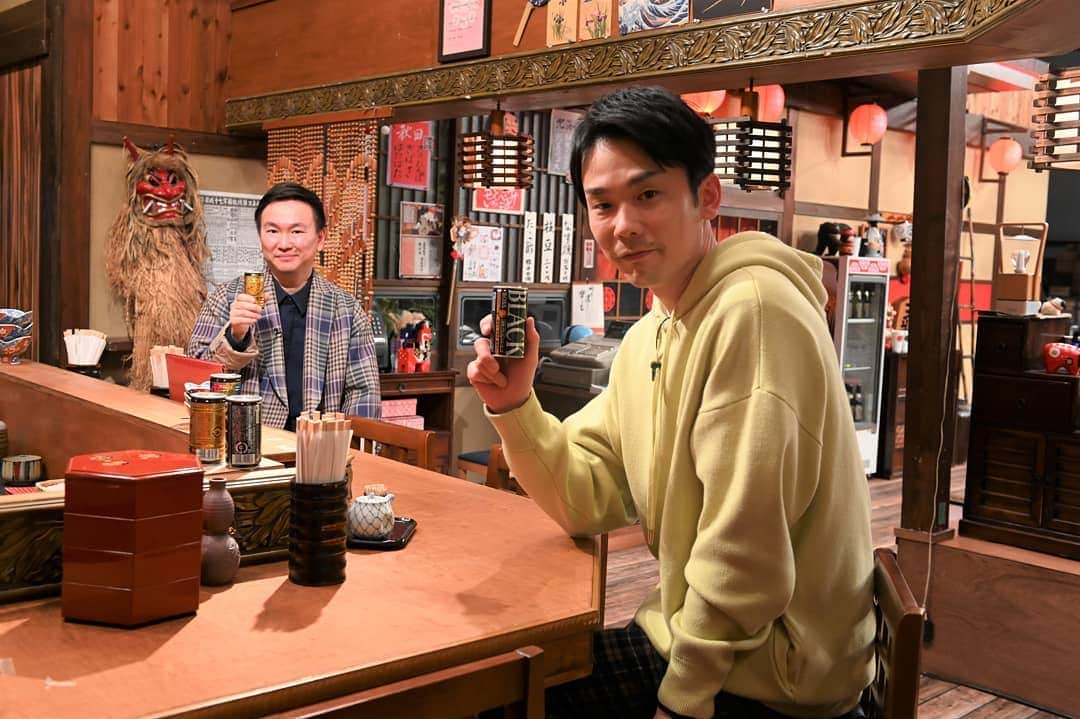 のインスタグラム：「.﻿ 人気お笑いコンビ✨かまいたちが登場🤩🤩🤩﻿ BAR コーナー初の缶コーヒーで乾杯☕️﻿ そして山内さんから激アツな訴えが🔥🔥🔥﻿ いったい何の訴え⁉️﻿ 明日12/19(土)よる 11 時 30 分放送🌙✨﻿ TBS「人生最高レストラン」🍴﻿ .﻿ . ﻿ #tbs #人生最高レストラン #レストラン #サントリー #BOSS ﻿ #かまいたち #山内健司 #濱家隆一 #山内コース ﻿ #芸人 #お笑い #大阪 #カレー #鍋 ﻿ #インスタ #猫 #妻 #結婚 ﻿ #加藤浩次 #島崎和歌子 #宇賀神メグ #ケンドーコバヤシ ﻿ #グルメ #飯テロ #食テロ #料理 #レシピ #nationaldish #instafood #foodstagram」