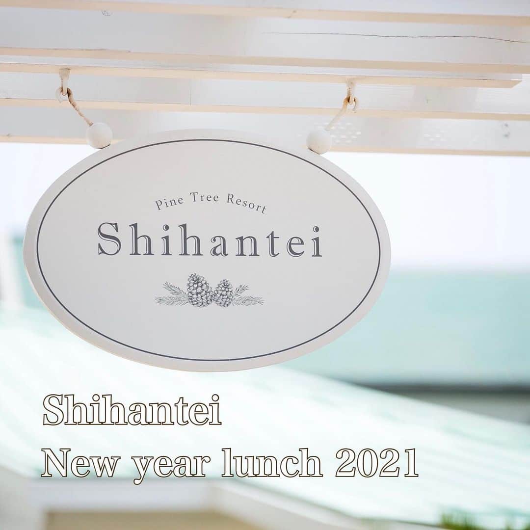 指帆亭のグルメインスタ