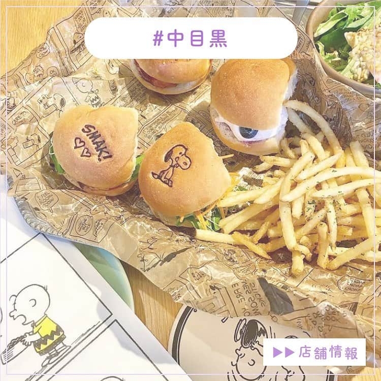 ピコフードのグルメインスタ