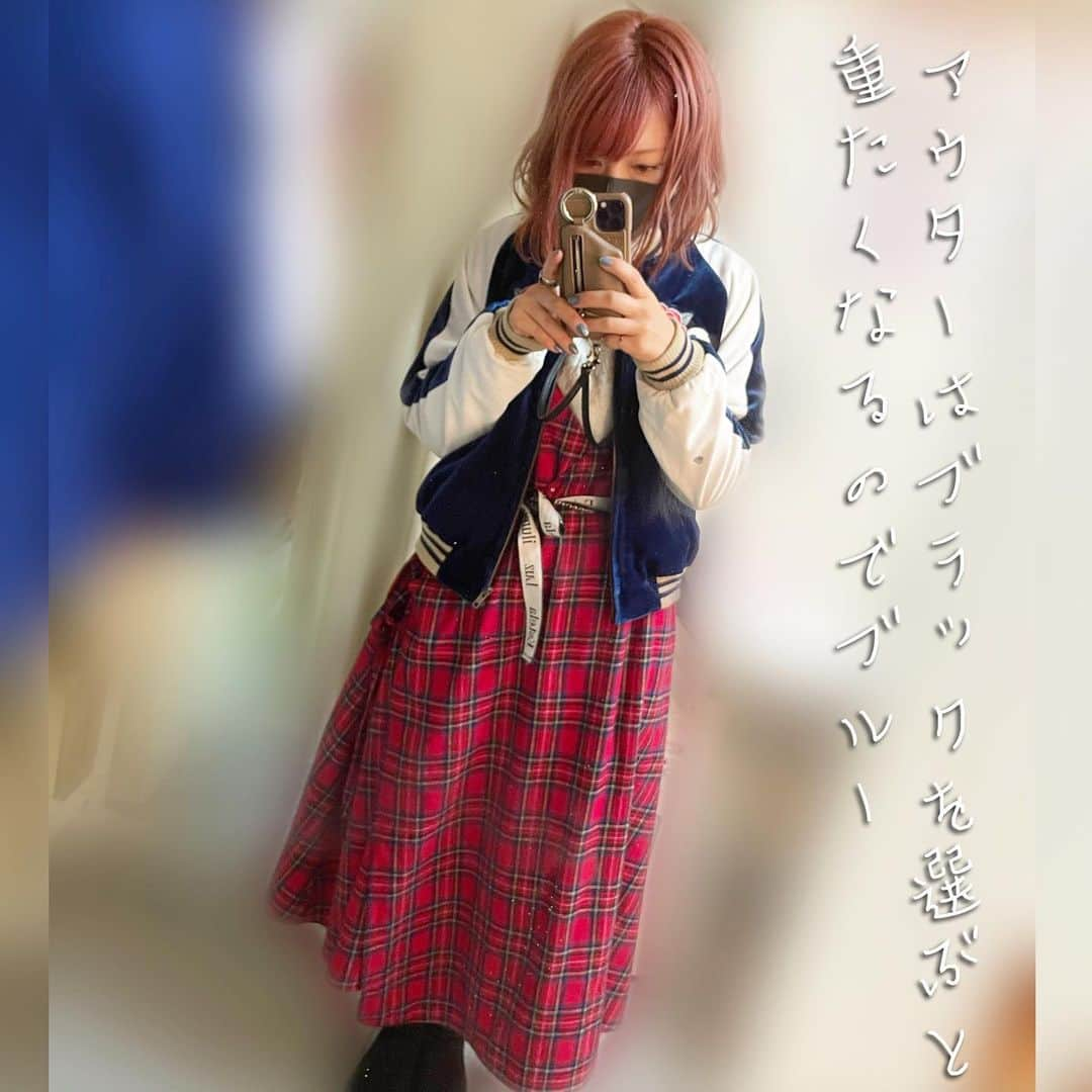 あやつるぽんさんのインスタグラム写真 - (あやつるぽんInstagram)「... #クリスマスコーデ . . . 赤チェックワンピース @royreflectoverjoy.official  . スニーカー @ugg  . アウター @candystripper_official  . iPhone12proケース @ajew_official   . #royreflectoverjoy  #xlisa_olivex  #lisaolive  #lisa #roy #私服 #キャンディーストリッパー #candystripper  #ugg #アグ #スニーカー　#スニーカー女子 #スニーカーコーデ #スニーカー好きな人と繋がりたい  #赤チェック #赤チェックワンピース #ワンピース #ワンピースコーデ #エジュー #ajew #ajewiphonecase  #fashion #fashiongram #ootd #otto #shopping @xlisa_olivex」12月18日 20時47分 - ayatsurupon