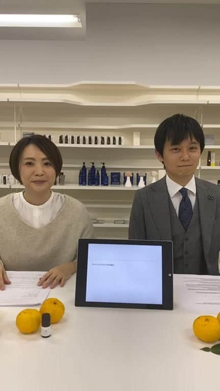 @aroma アットアロマのインスタグラム