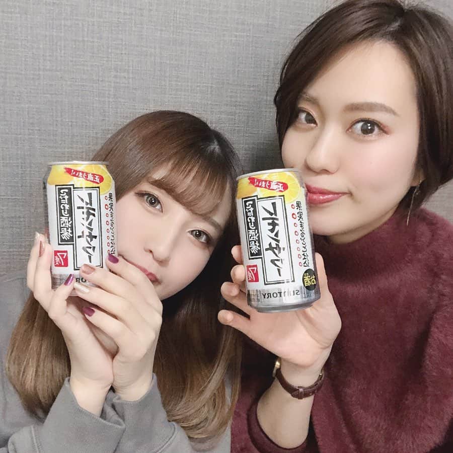 郷杏樹のインスタグラム：「. ともーみちゃんとの宅飲み動画🍺 あげたのでみてくださいっ！！ おつまみ６品作りました🍪  . .」