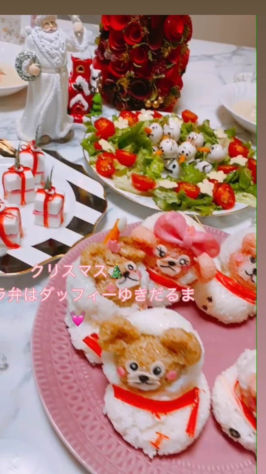 倉岡生夏のインスタグラム
