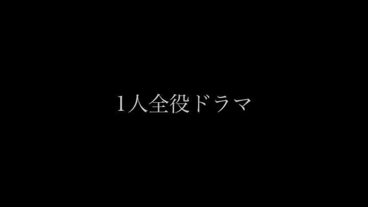 夜ふかしの会のインスタグラム