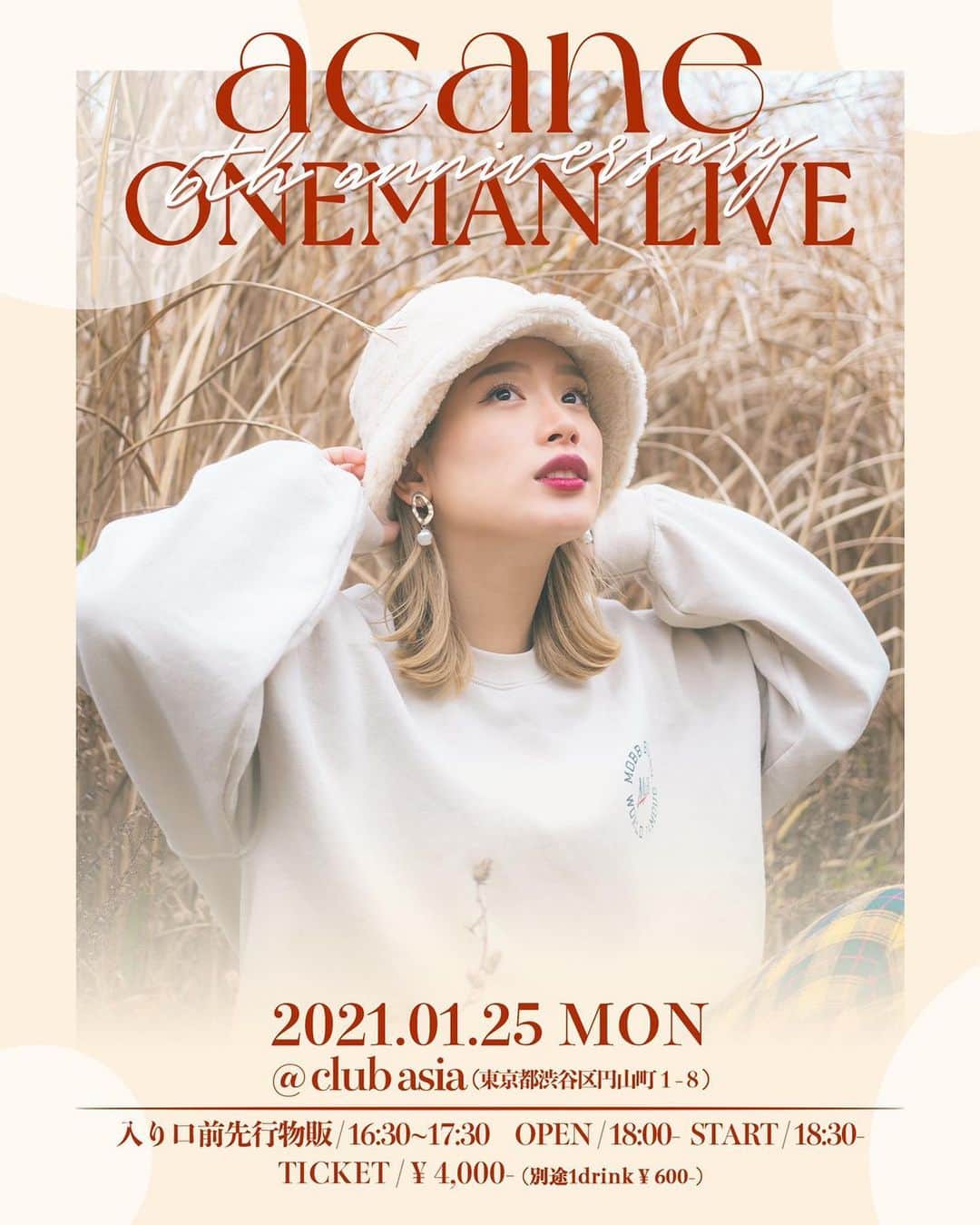 acaneのインスタグラム：「・ 2021.01.25(月) 『acane 6th anniversary oneman live』 @ club asia open 18:00 / start 18:30  6周年、上京して2年弱で asiaでワンマンできるのは 本当に本当にありがたい。 上京してすぐ、『ここでワンマンしたいなあ〜できるようになるかな〜』って思ってたなあ。🥺✨  人数規制も入って 本来より3分の1くらいになりますが コロナ対策をしたうえで、 遊びに来てくれる皆さんとは 精一杯楽しみたいと思ってます！  26歳最後のライブ お待ちしてます☺️✌🏼✨  2枚目のQR、 ストーリー、ハイライトから チケット買えるようになってます！」