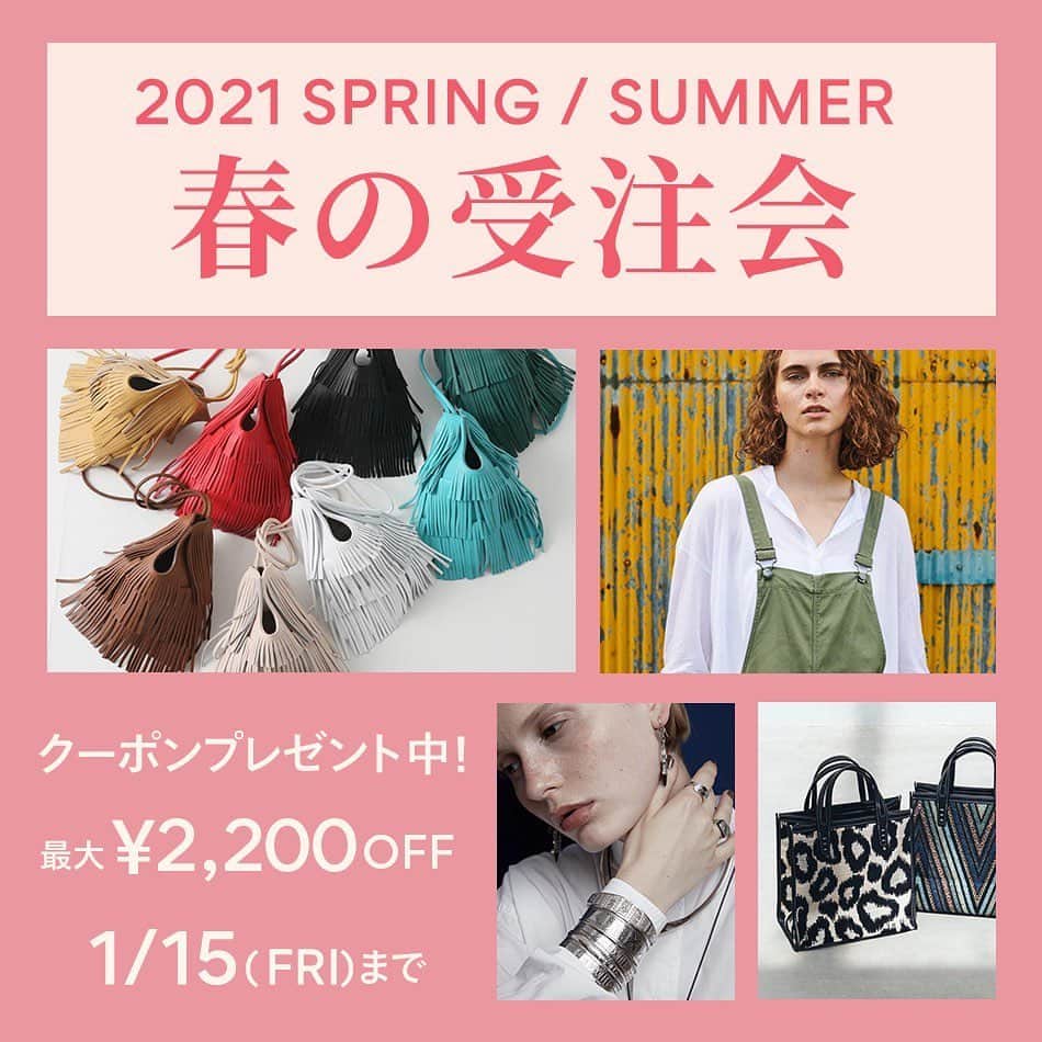 のインスタグラム：「＼春の受注会スタート／受注会アイテムを1点でもお買い上げのお客様に早得クーポンプレゼント🎫﻿ ﻿ 2021/１/15(金)まで！﻿ ﻿ 特典1：早得クーポン﻿ 期間中どれでも1点お買い上げいただいた方全員に、﻿ 600円オフクーポンをプレゼント。﻿ さらに！税抜20,000円以上お買い上げいただくと、﻿ 1,000円オフクーポンもWプレゼント♪﻿ 春の新作をいち早くご予約してお得なクーポンを﻿ ゲットしてください。﻿ ﻿ 特典2：HAPPY plus BEAUTY 来店クーポン﻿ 期間中どれでも1点お買い上げいただいた方全員に、﻿ コスメ通販サイトHAPPY plus BEAUTYでのお買い物で﻿ 使える600円オフクーポンプレゼント。﻿ HAPPY plus BEAUTYではコスメやビューティアイテム等、話題の人気商品を多数取扱っています。﻿ ﻿ ﻿ 気になるアイテムはタップすると商品詳細ページに﻿ 移動します✈️✈️✈️✈️✈️✈️ ﻿ ﻿ #ハピスト #おしゃれさんと繋がりたい #happyplusstore #アラフォーファッション #アラフォー #大人コーデ #大人カジュアル #アラフィフ #ハッピープラスストア #カジュアルコーデ #カジュアルスタイル #アラフィフコーデ #アラフィースタイル  #春の受注会  #受注会 #ハッピープラスストア﻿」