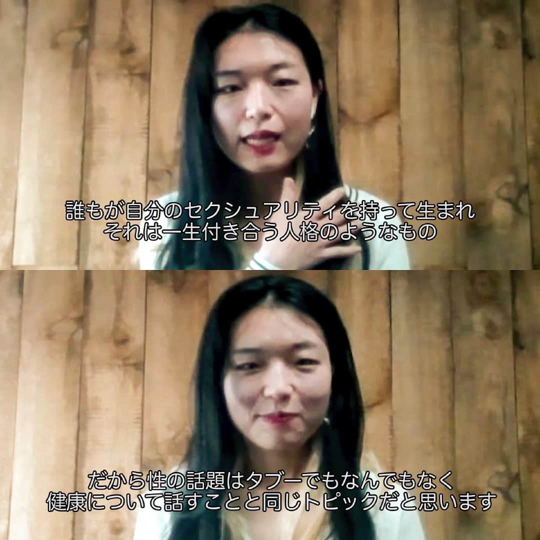 インスパイア・ハイのインスタグラム