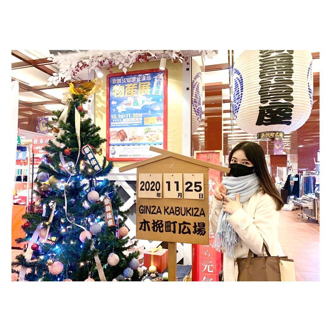 平岡映美のグルメインスタ