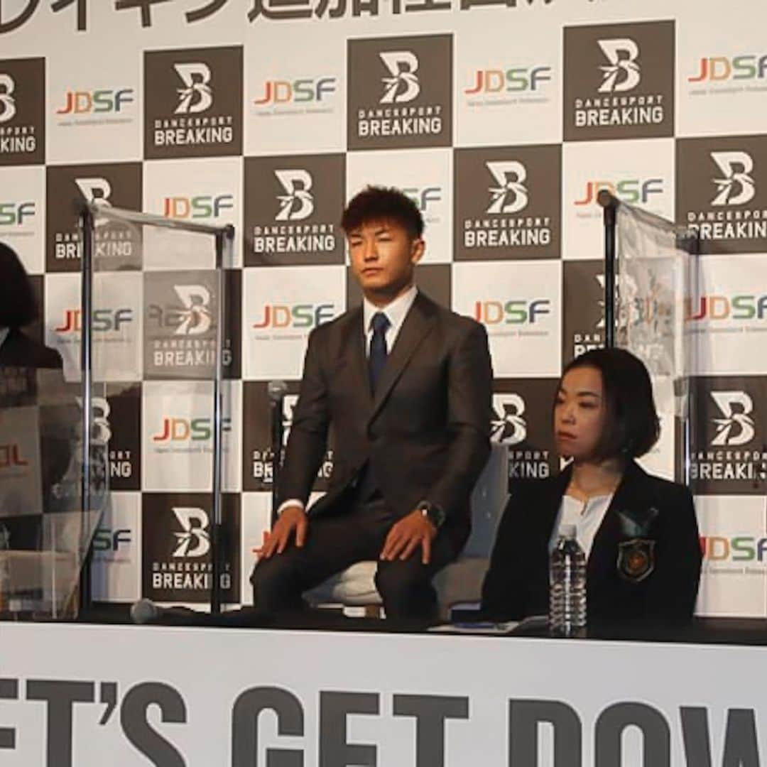 半井重幸さんのインスタグラム写真 - (半井重幸Instagram)「I had a @jdsf_breaking Press conference for @paris2024 in this week @olympics 🎥 . 先日川崎で行われたブレイキン記者会見に出席させていただきました！ . #記者会見 #ブレイキン　 #olympic #paris2024 #breaking」12月18日 21時50分 - bboyshigekix