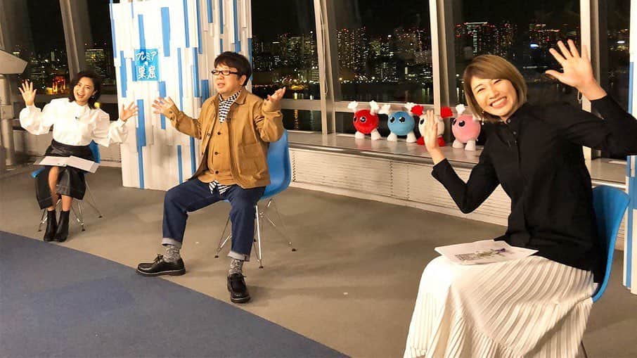 狩野舞子のインスタグラム