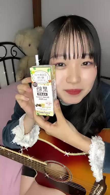 ミユフィーヌ（REVERBEE）のインスタグラム：「12/19 みんな来てくれてありがとうございました❕😭💖」