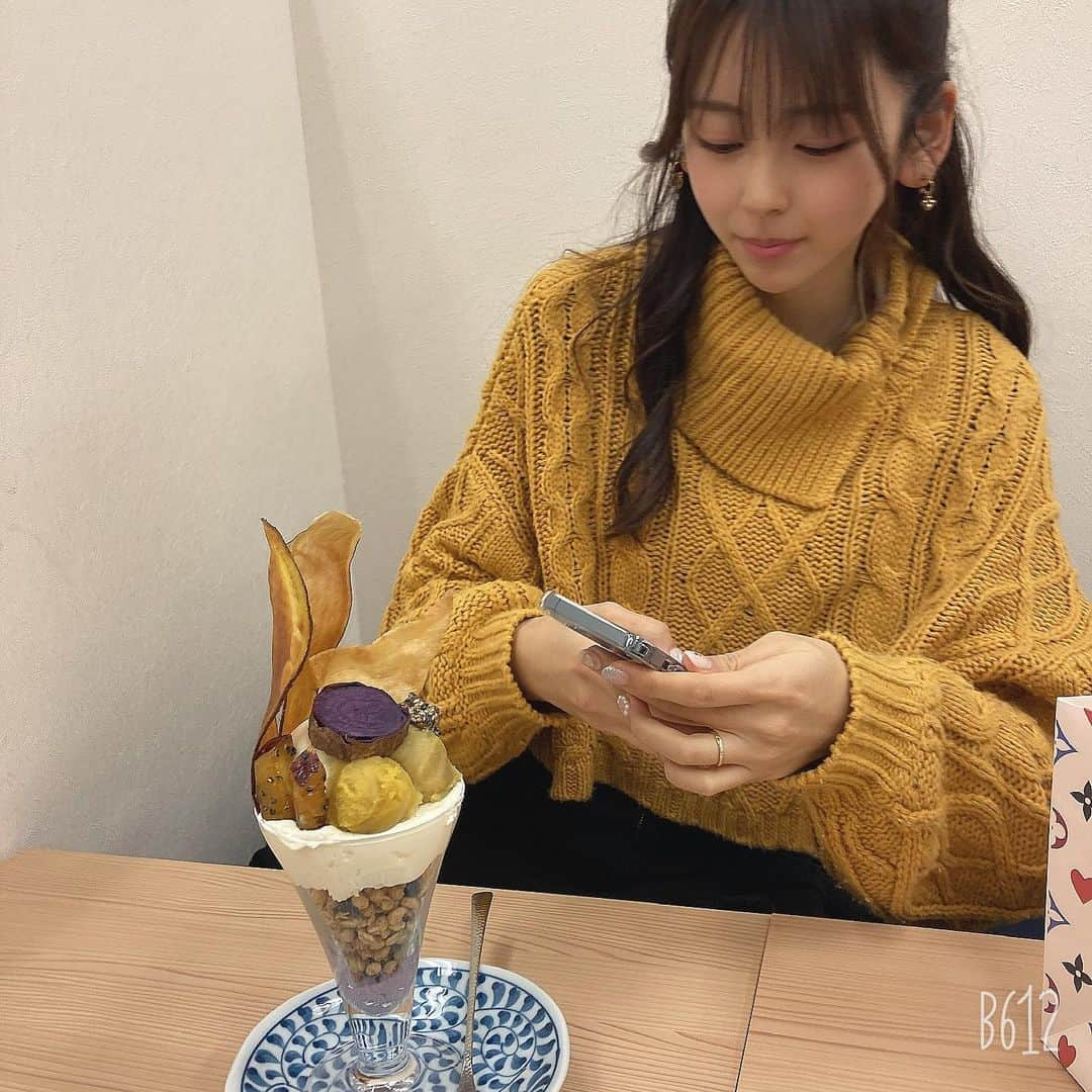 蛭川怜奈のインスタグラム：「芋がいっちゃん、好き🍠」