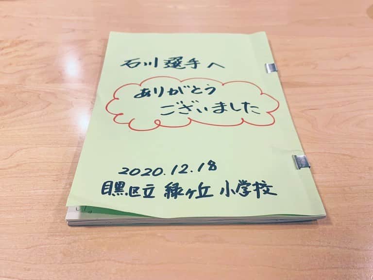 石川直宏のインスタグラム