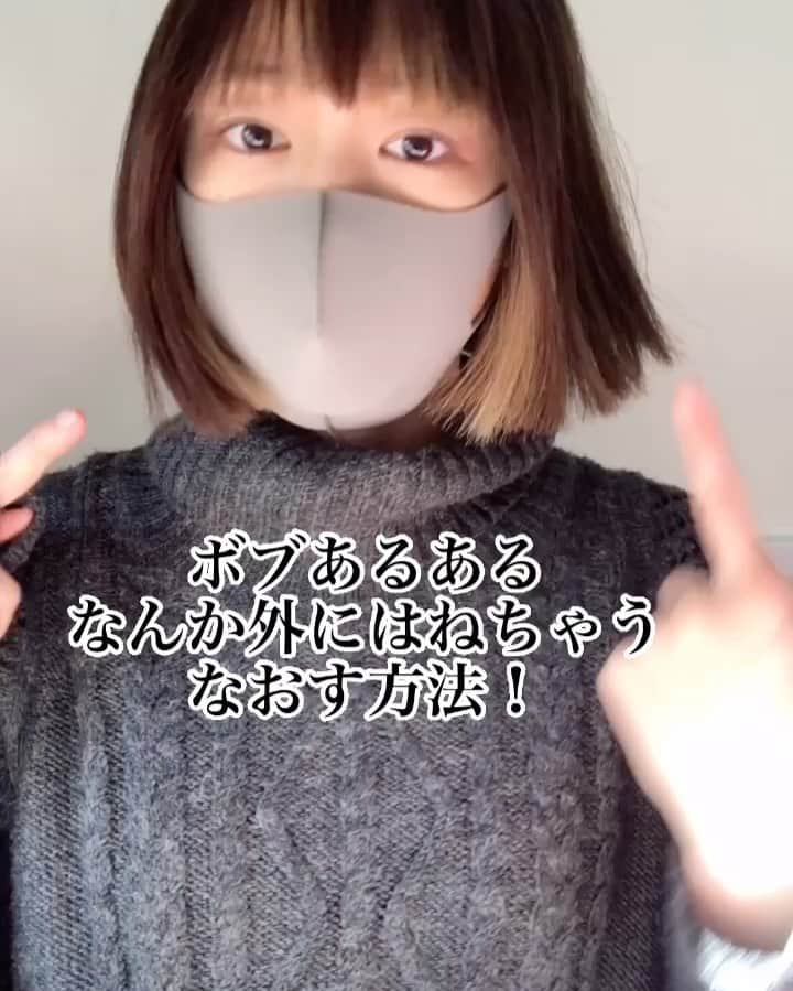 佐藤 渚のインスタグラム