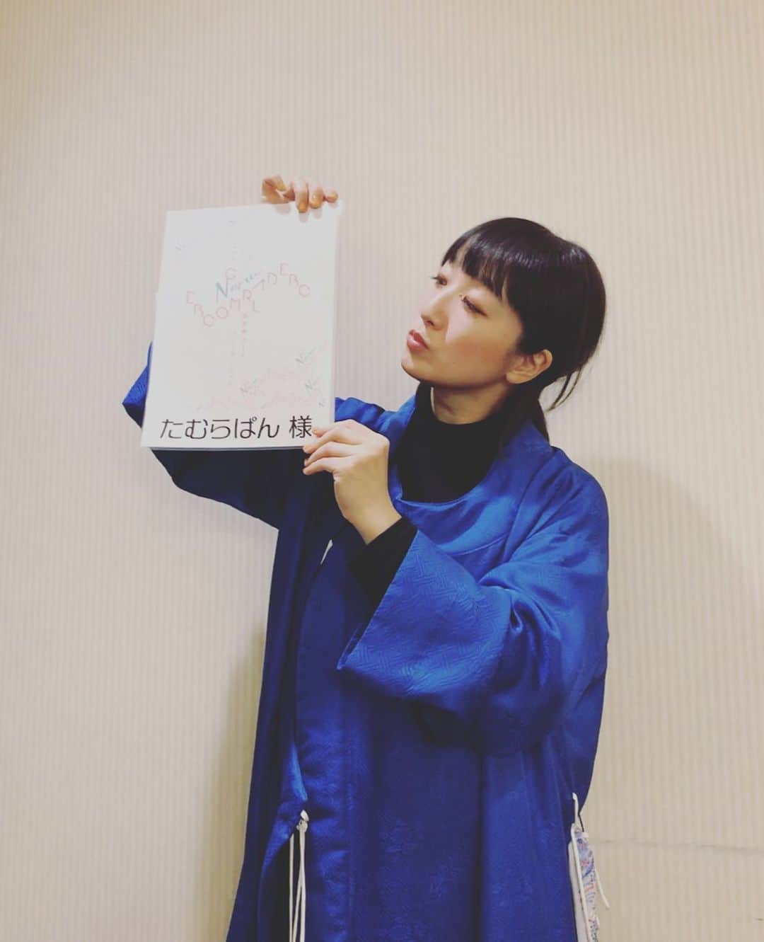 たむらぱんのインスタグラム：「本日、私立恵比寿中学さんのLive@国際フォーラムに出演させて頂きました。そして私が書かせて頂いた新曲『イエローライト』がLive初披露！！でありました。いかがでしたでしょうか。そしてそして12/26.27のLive@ガーデンシアターにも参加させて頂きます。2020エビちゃんに会えてうれしいな。よろしくお願い申し上げます😊 #エビ中」