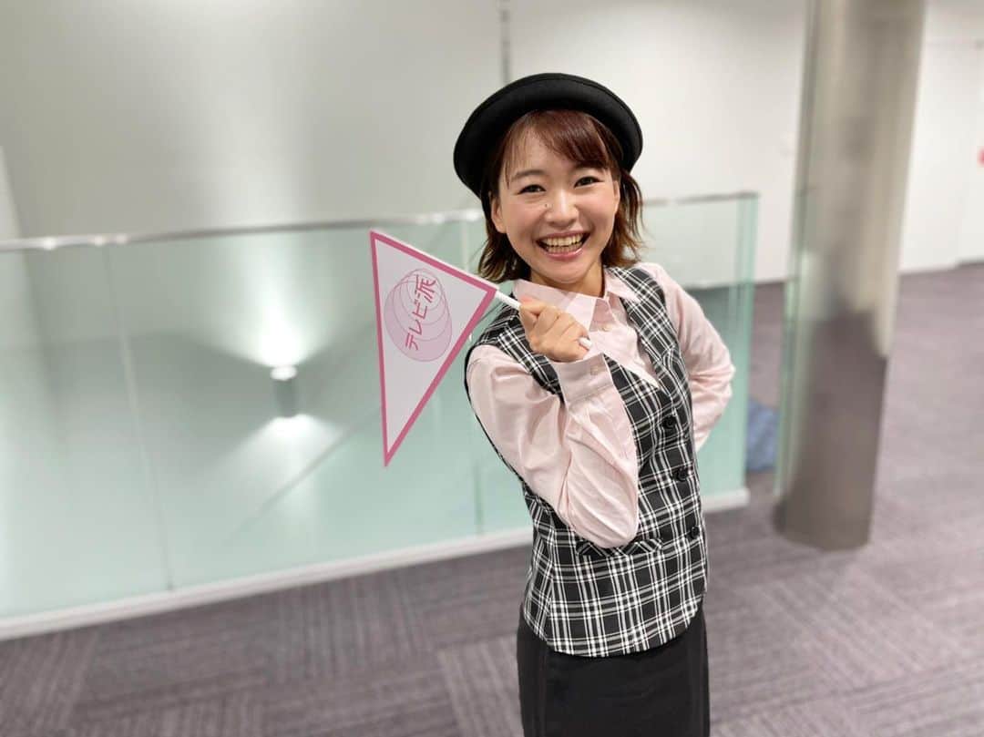 有田優理香さんのインスタグラム写真 - (有田優理香Instagram)「テレビ派スペシャルご覧いただきありがとうございました！視聴者大還元ツアーお楽しみいただけたでしょうか？🎄🎁 また竈門食治郎に、サンタクロースに、ツアーガイドと、アナウンサーズの芸風の幅の広さも感じていただけていたら幸いです🙏笑  年内のテレビ派はきょうがラストでしたが、来週も18時台は広島のニュースをお伝えします！23〜25日は私がキャスターを務めます。 2020年、最後までどうぞお付き合いくださいませ✨  #広島テレビ　#テレビ派　#ツアーガイドだよ　#保険のセールスレディちがうよ　#ヤクルトレディもちがうよ」12月18日 22時41分 - yurikaa0624