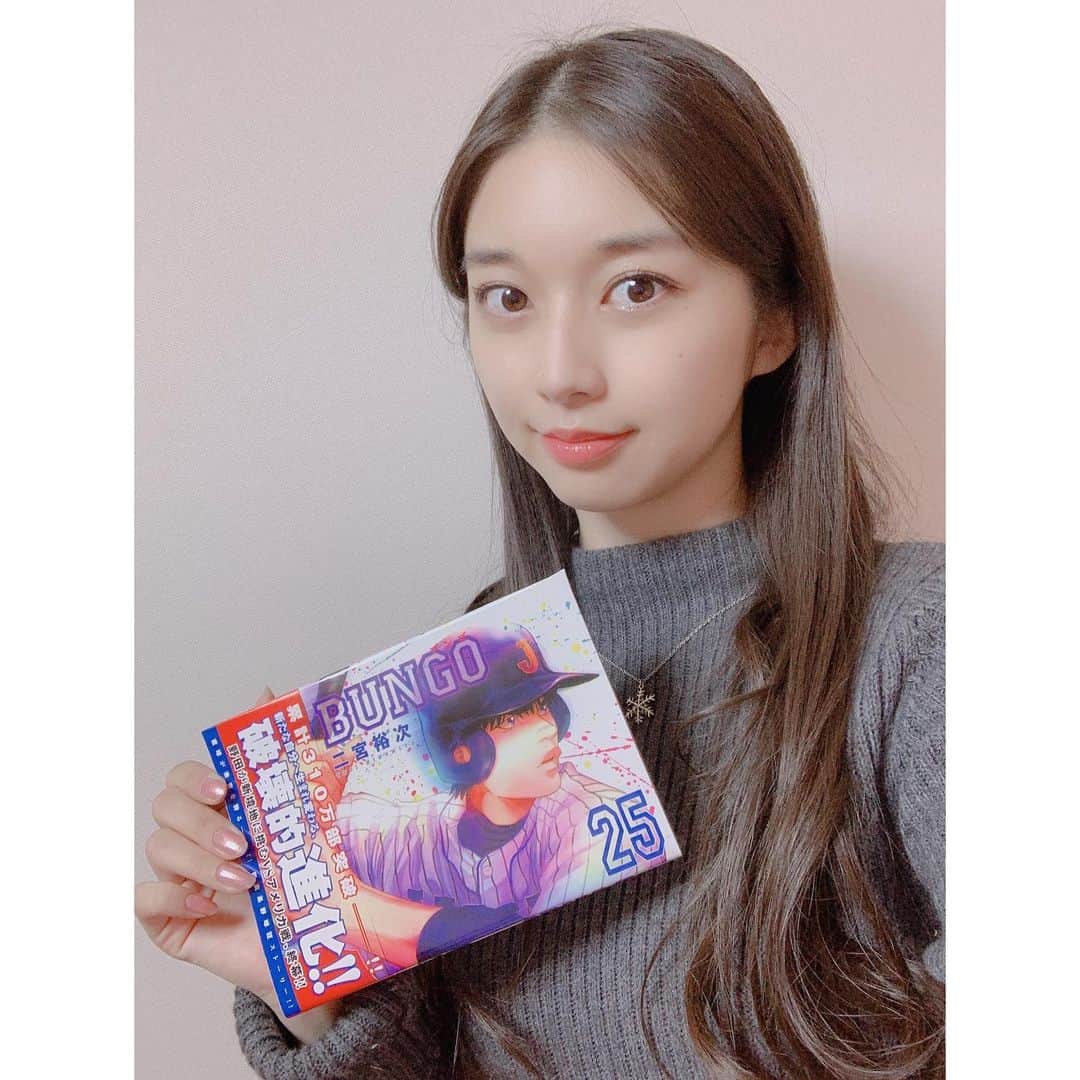 牧野真莉愛のインスタグラム