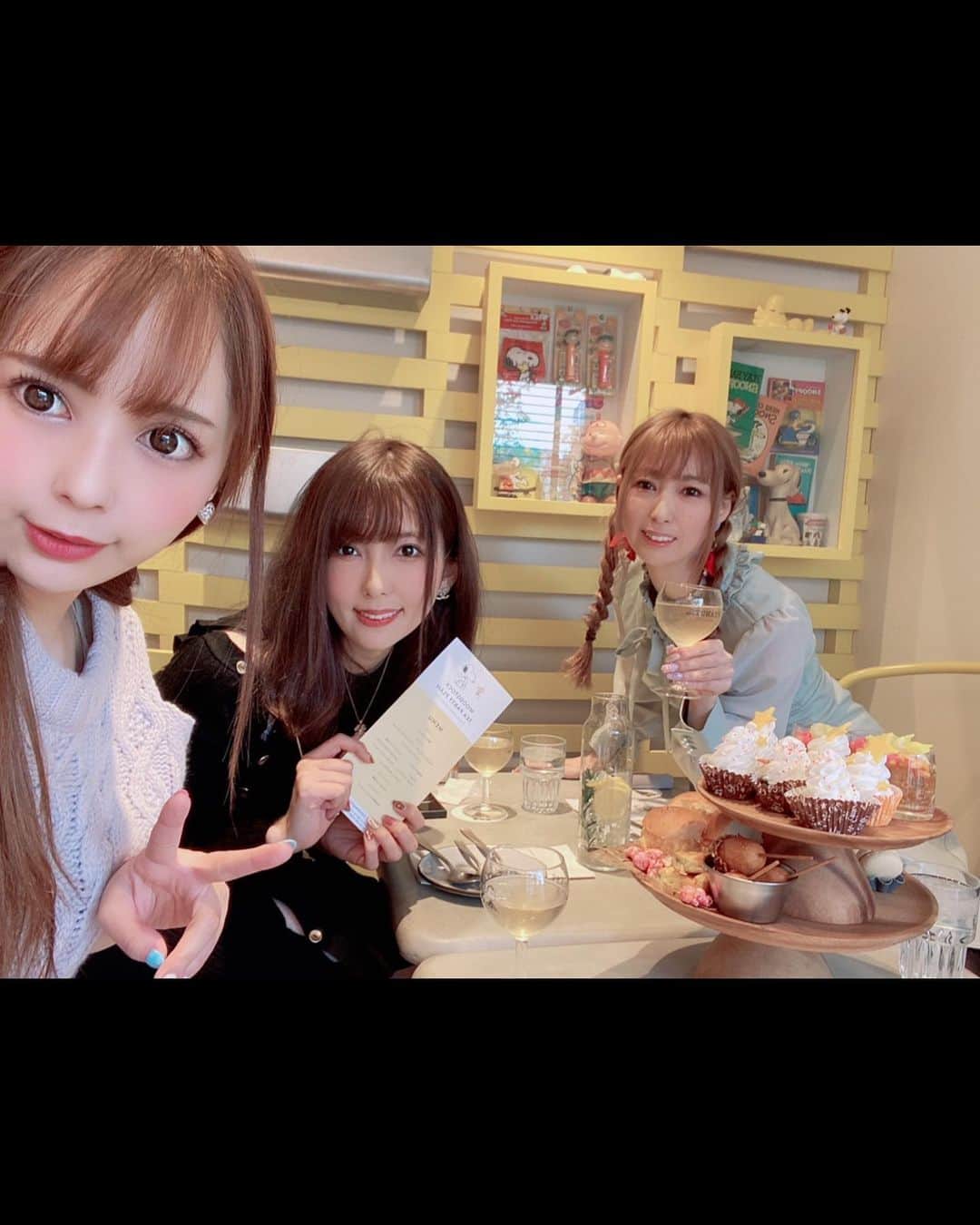 波多野結衣のグルメインスタ