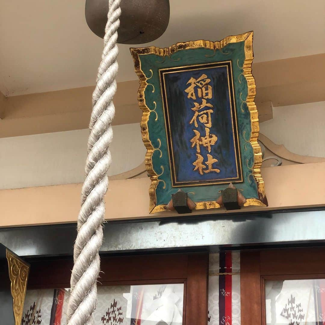 ヨネスケさんのインスタグラム写真 - (ヨネスケInstagram)「高輪車町稲荷神社 #高輪#車町稲荷神社 #高輪ゲートウェイ」12月19日 1時17分 - yonesuke5656