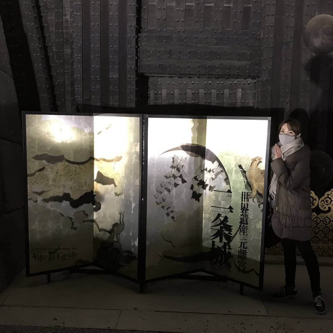 藤原宏美（ひろみん）さんのインスタグラム写真 - (藤原宏美（ひろみん）Instagram)「【今年初開催！京都二条城イルミナージュ】  二条城で開催中のイルミナージュ✨ 先日、内覧会にお邪魔しました😊  テーマは「春夏秋冬～Four Seasons～」  日本の四季や 二条城の歴史などが感じられるように 演出されていて、幻想的でした🎵  詳しくは19日(土) ラジオ大阪「ハッピーカーライフ」で ご紹介しますね🎤  #来年2月21日までの開催 #あたたかくしてお出かけ下さいね  @nijojocastle  #京都二条城イルミナージュ #京都 #二条城 #京都イベント #イルミナージュ #イルミネーション #夜景 #世界遺産 #春夏秋冬 #四季 #日本の四季 #歴史 #kyoto #池坊 #舞妓さん #ラジオ大阪 #ハッピーカーライフ #長寿番組 #ラジオ番組 #ラジオ #radio #radiko #藤原宏美」12月19日 1時44分 - hiromint7