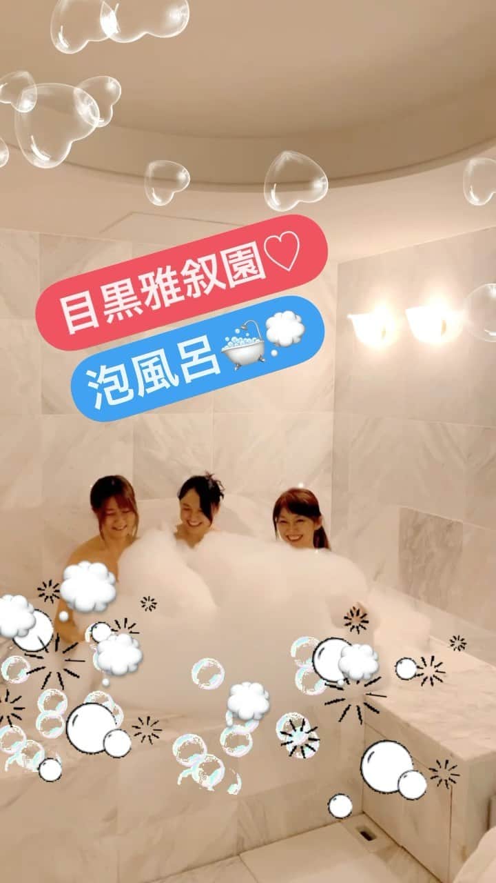 織田千穂のインスタグラム