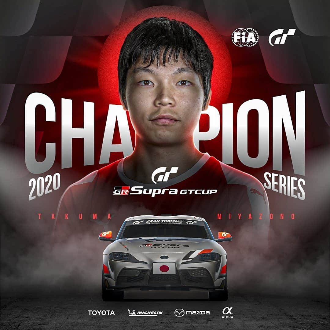 ルーカス・オルドネスのインスタグラム：「Mr. Strategy @takumamiyazono takes #GRSupraCup title ahead of Brazilian @lucas_bonelli94 and Spaniard J.Serrano who led the whole race except the last lap due to fuel issues⛽️ #FIAGTC @thegranturismo  CONGRATULATIONS MIYAZONO-Kun」