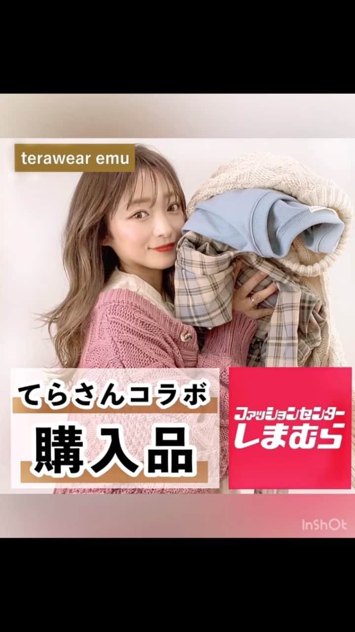 Sakiのインスタグラム