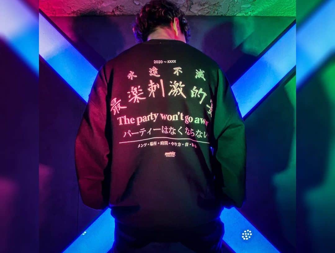 Achiさんのインスタグラム写真 - (AchiInstagram)「@sashat_official   #thepartywontgoaway  #thepartywontgoaway  #thepartywontgoaway」12月19日 13時27分 - achiwilder