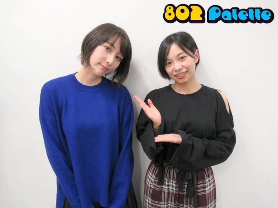 藍井エイルさんのインスタグラム写真 - (藍井エイルInstagram)「【本日ゲスト出演✨📻】  12/19(土)26時〜 #FM802『802 Palette』にゲスト出演します🎨  来週23日発売のLIVE Blu-ray「藍井エイル LIVE TOUR 2020 "I will..." ～have hope～」を番組DJの豊田穂乃果さんと一緒に観ながら “ハチパレ副音声”に挑戦‼️  ご視聴はこちら☟ (ストーリーズから飛べます) http://radiko.jp/share/?sid=802&t=20201220020000  #fm802 #802palette #radio」12月19日 14時00分 - aoieir