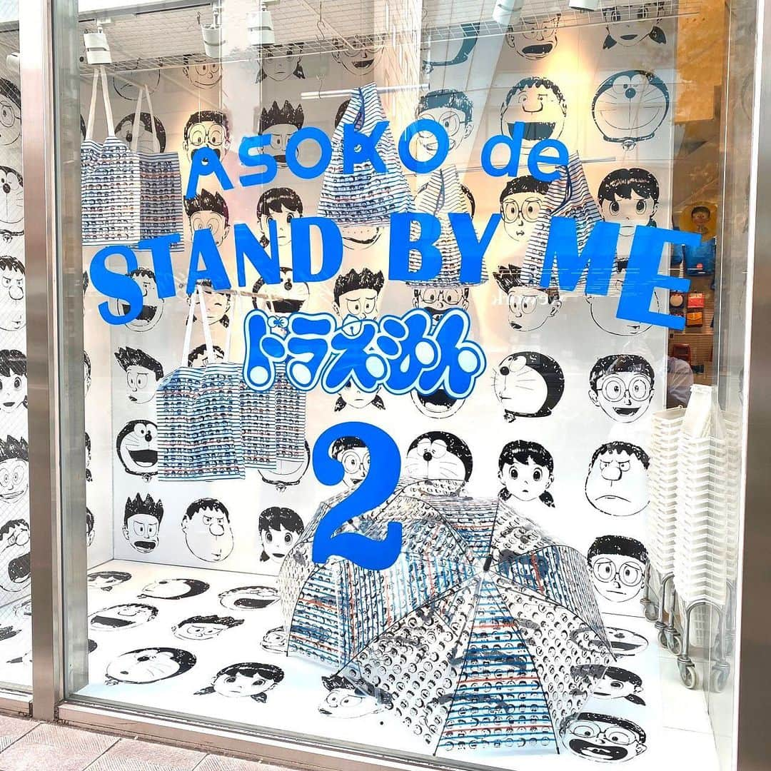 ASOKO ZAKKA STOREのインスタグラム