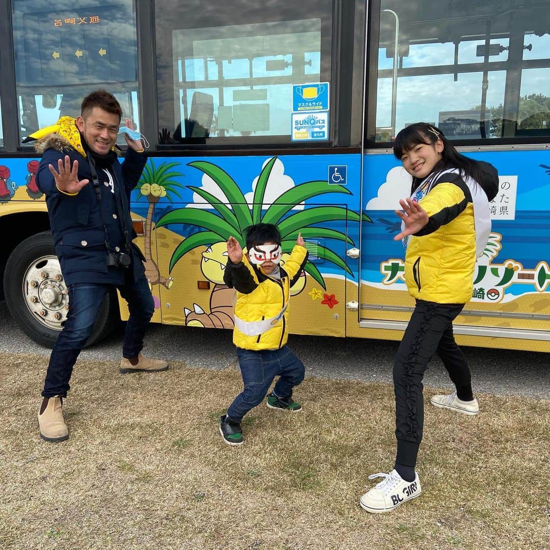 kougeishaのインスタグラム：「ナッシーバスの前で🚌記念写真♪メッチャ寒いんすけどw❄️」