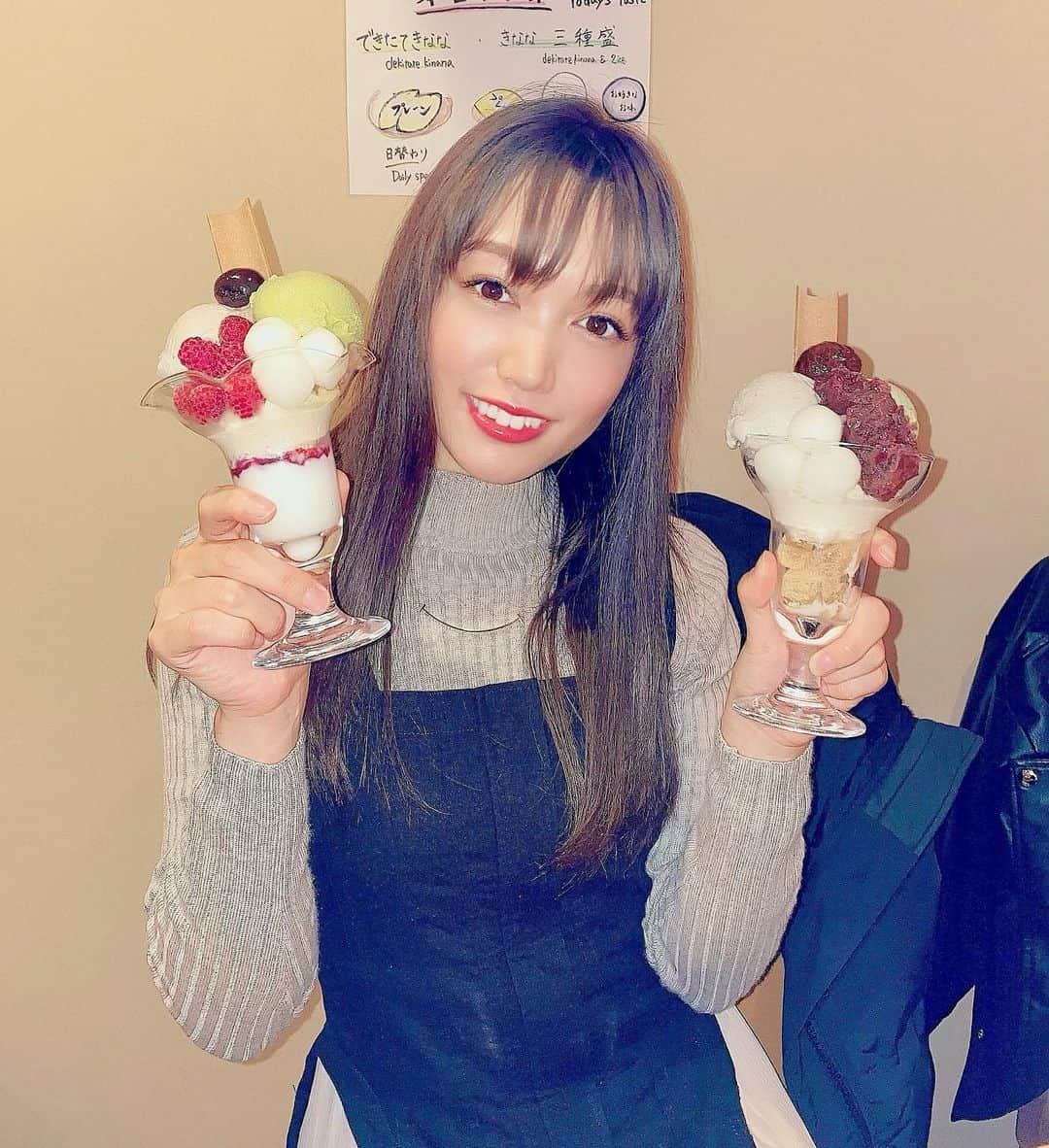 のののグルメインスタ