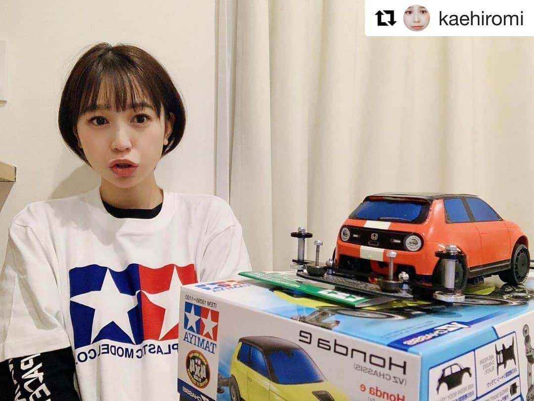 ミニ四駆さんのインスタグラム写真 - (ミニ四駆Instagram)「#Repost @kaehiromi with @get_repost ・・・ ・ Honda eを塗装やら諸々改造😋✊ 頑張ってみたぞ〜〜😊💙❤️🏁　 ・ ・ #mini4wd #ミニ四駆好き集まれ #Hondae」12月19日 7時39分 - tamiya_mini4wd