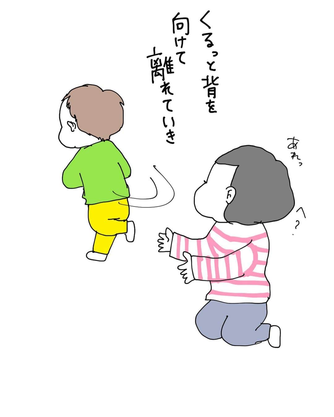 きくちあつこさんのインスタグラム写真 - (きくちあつこInstagram)「19日おはようございます。 寒さ厳しい12月。 もう少しで終わる2020年。 気を緩めず、気をつけて 師走を乗り越えましょう！ #次男　#もうすぐ5歳 #そんな嫌がらんでも #ファッションイラスト #illustration #fashion #絵日記 #育児日記　#今日のコーデ　#アラフォーコーデ」12月19日 7時47分 - oookickooo