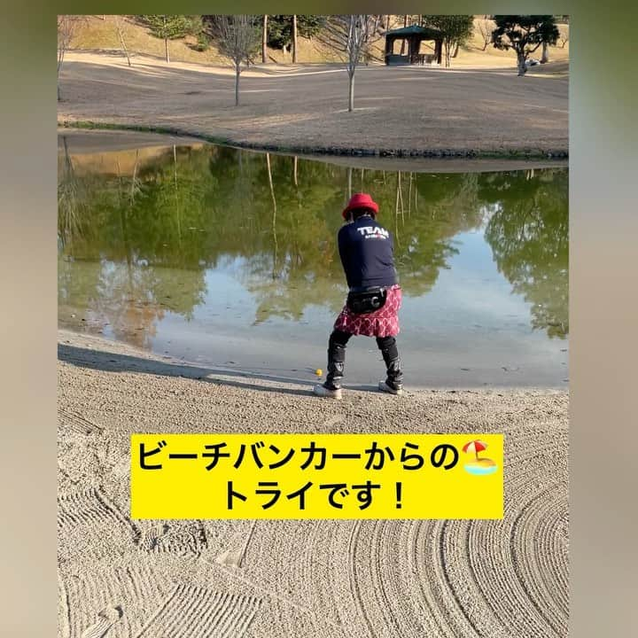 三浦辰施のインスタグラム