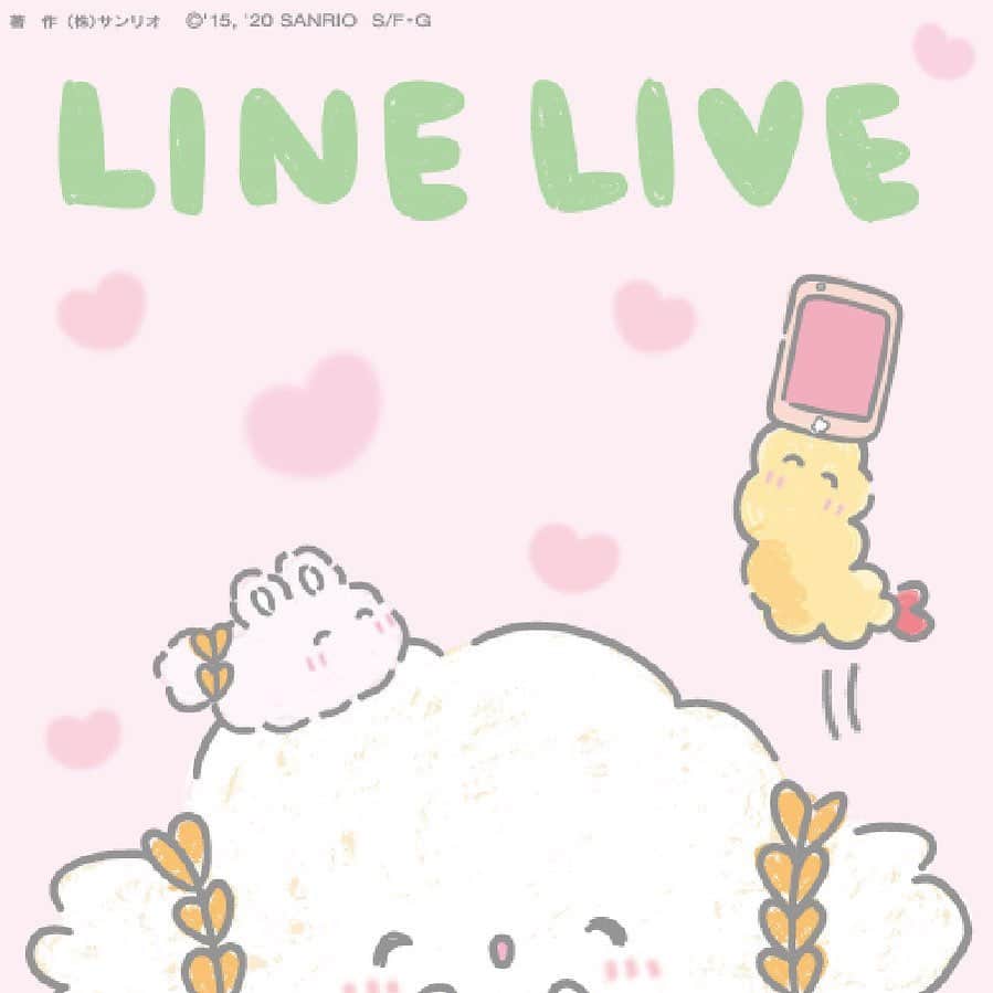こぎみゅん（サンリオ）のインスタグラム：「今年さいごのLINE LIVEは 12/22(火)20時〜だみゅん･･！ クリスマススペシャルみゅん･･🎄  #サンリオ #キャラクター #小麦粉の妖精 #こぎみゅん #sanrio #character #cogimyun #クリスマス #LINELIVE  https://live.line.me/channels/3744841/upcoming/15567001」