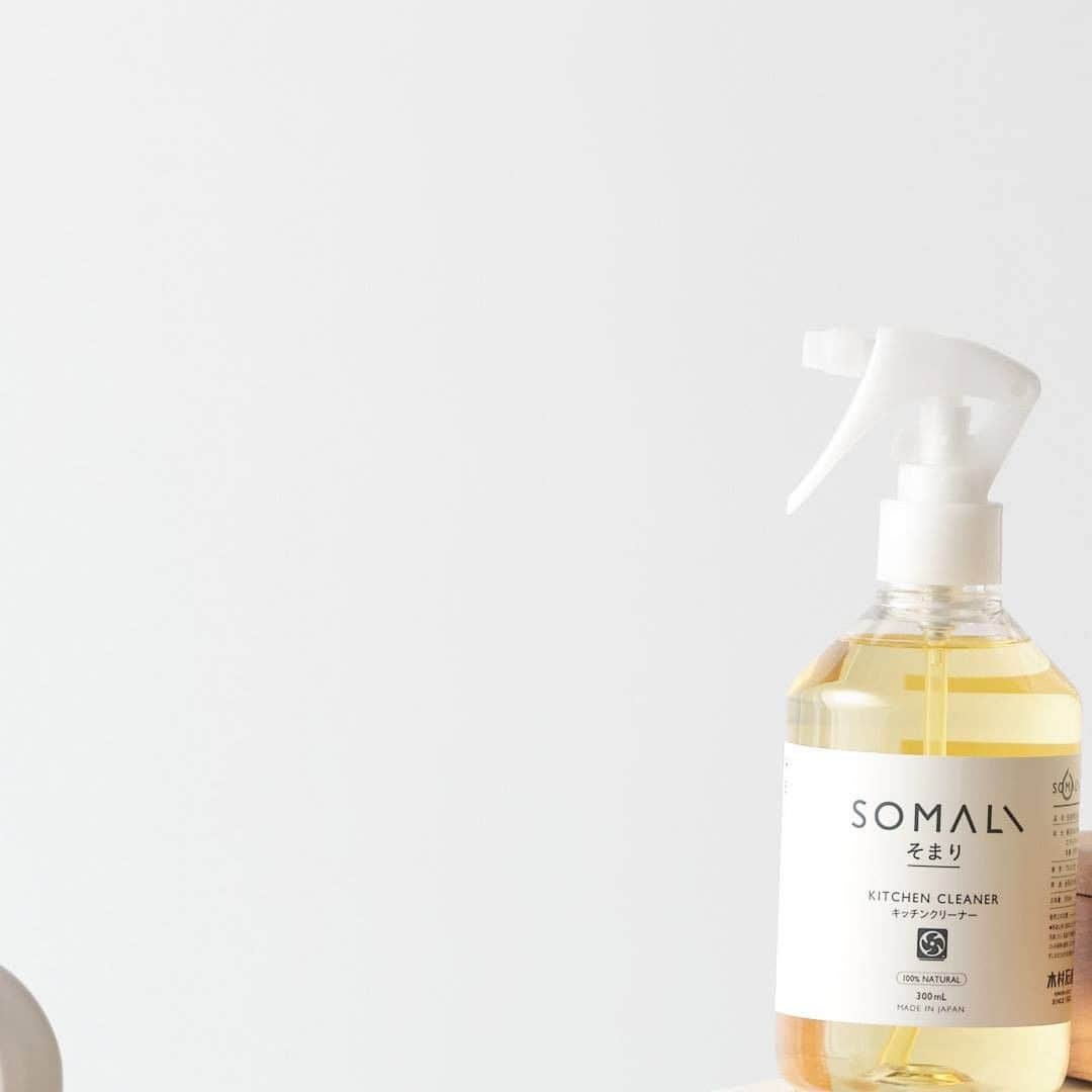 ヒラハルのグルメインスタ