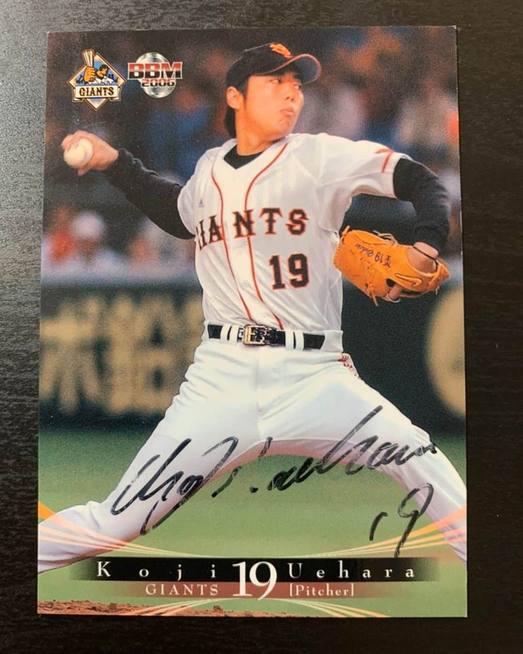 上原浩治さんのインスタグラム写真 - (上原浩治Instagram)「野球カードシリーズ⚾️ 「コウジカード１９」🥸 うん、いい形で投げてると思います！！  #巨人　#ジャイアンツ　#19  #バランスよし  @koji19uehara   #Twitter #TeamUehara‬⁩のフォローを #上原浩治の雑談魂の登録を  http://www.koji-uehara.netにコメントを」12月19日 9時06分 - koji19uehara