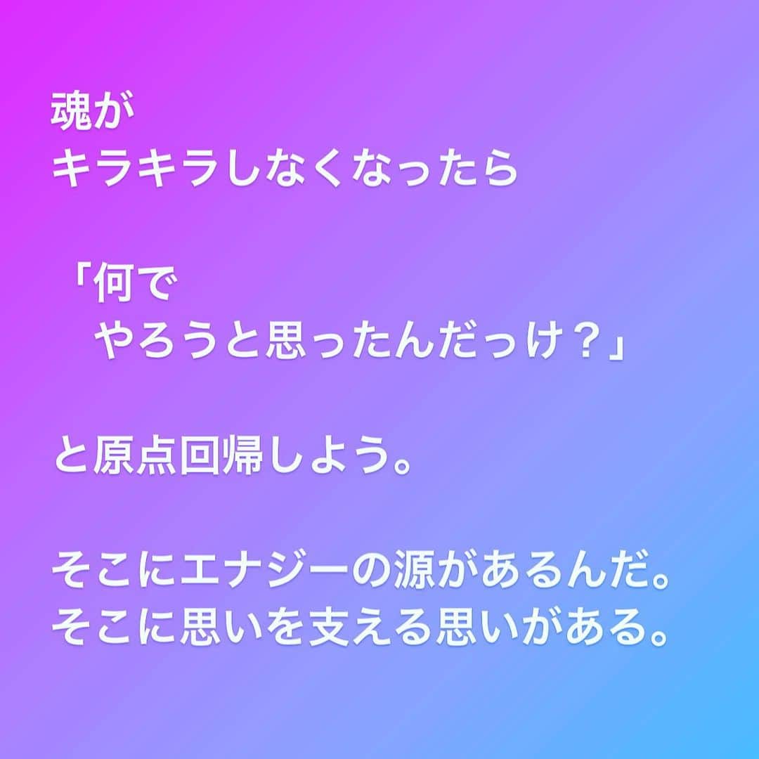 山崎拓巳のインスタグラム