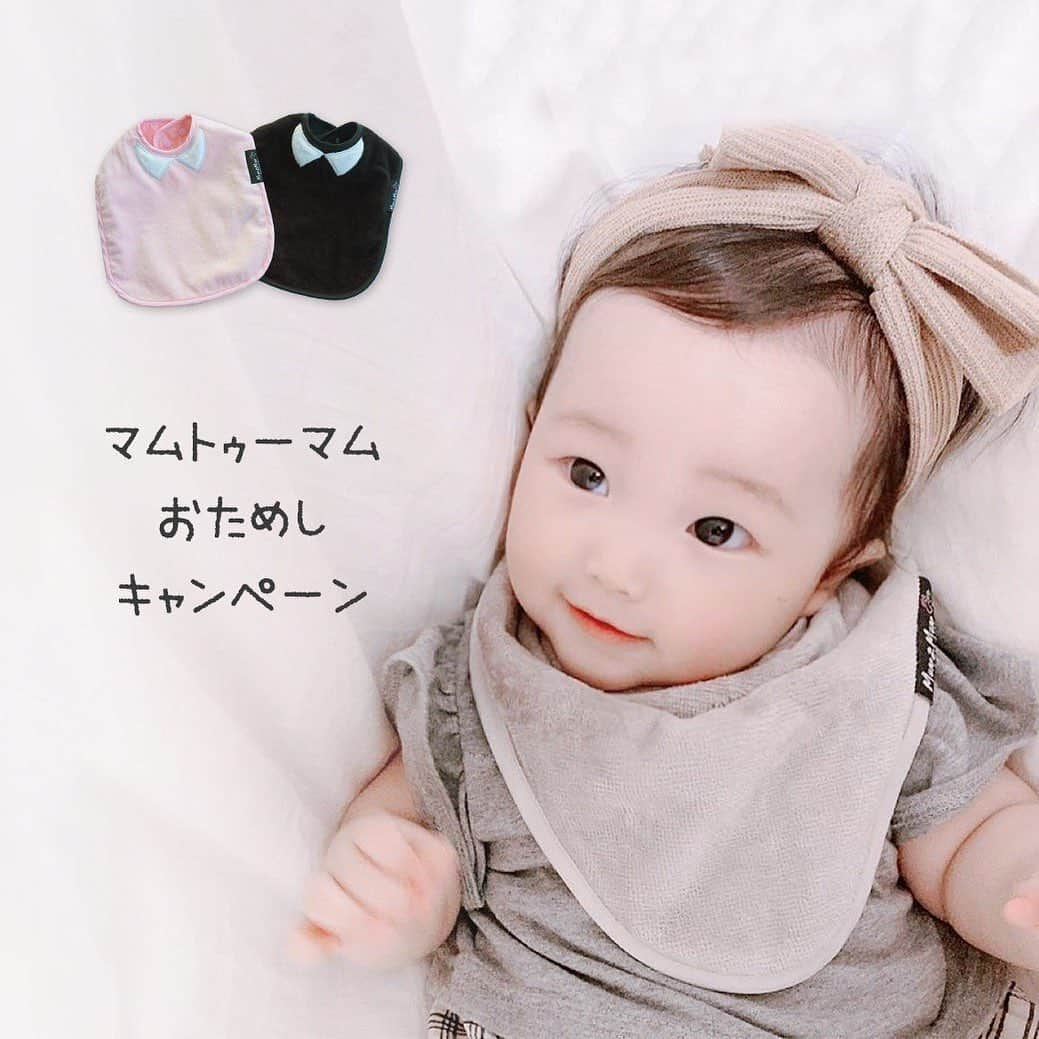 かわいいベビー服・子供服Babychuのインスタグラム