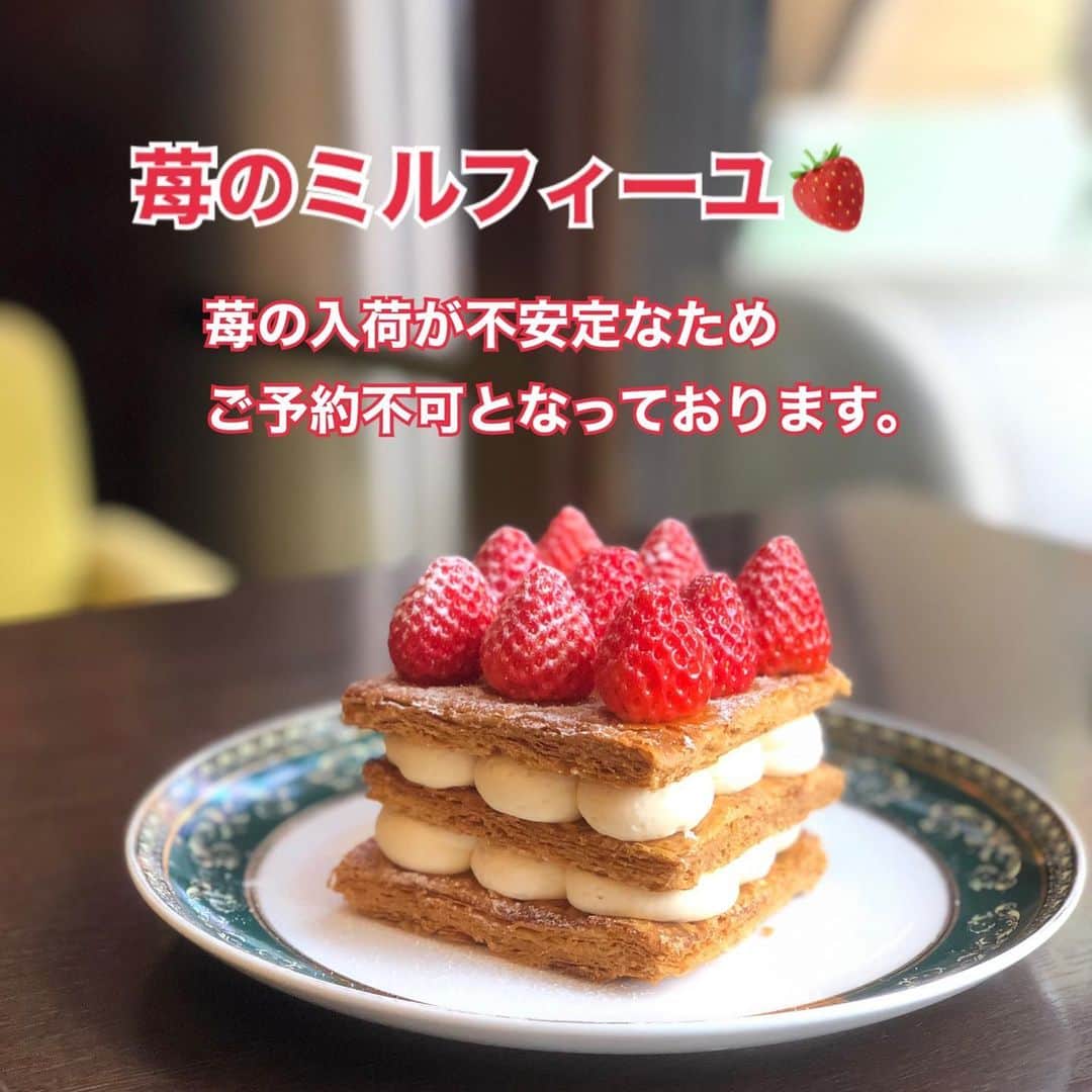 リスカフェのグルメインスタ