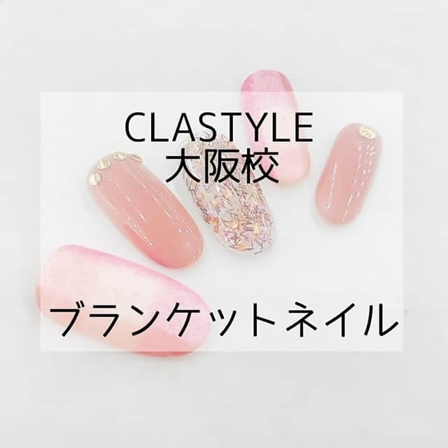 CLASTYLEのインスタグラム